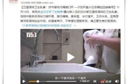 (5分钟教程)钦州有名的企业公司_哔哩哔哩